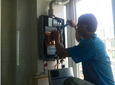 潍坊市欧琳热水器上门维修案例